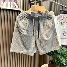 灰色