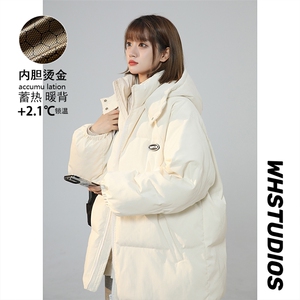 2025连帽羽绒棉服中性潮流港风宽松美式女生痞帅重磅M877-TP95图片