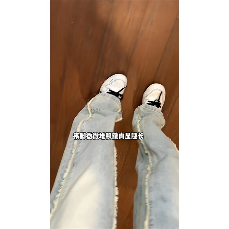 现货美式高街vibe重工艺高质量复古ins毛边牛仔裤N581P5578,男装牛仔裤,星座301D-2(原星座1004-1）