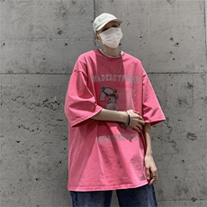 玫红色