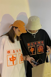 情侣短袖T恤ins宽松三色潮牌印花半袖上衣 A071-5502-P25图片
