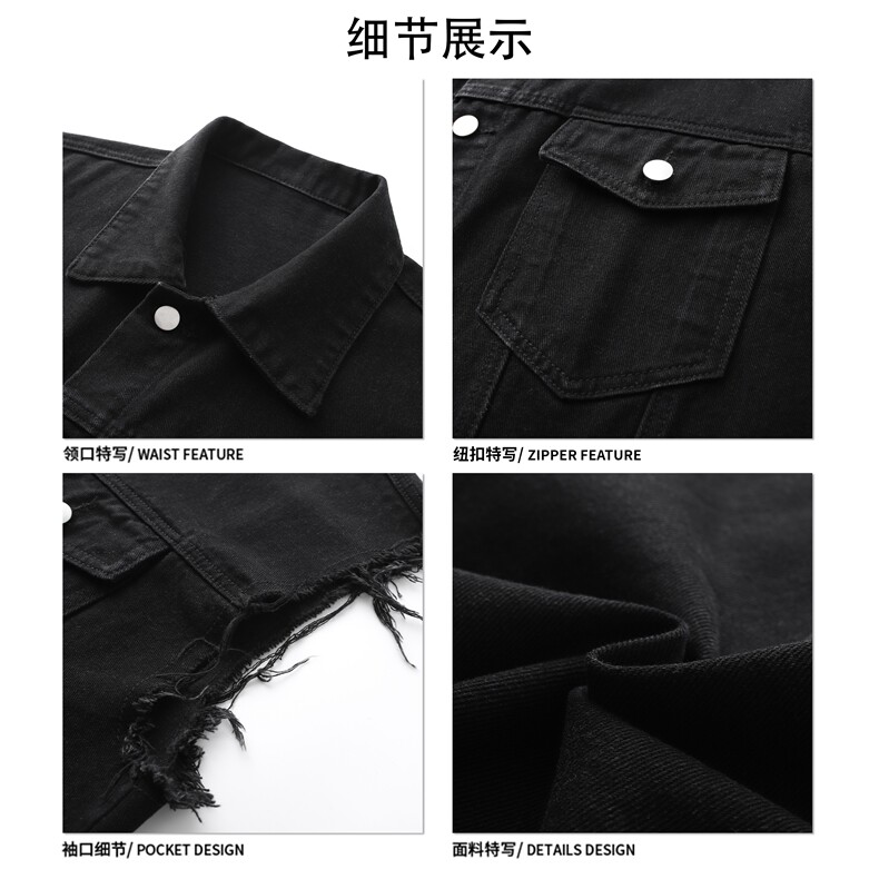 26春款个性时髦无袖牛仔马甲毛边细节单排扣工装风外套HY725P55,男装工装外套,电商A102B
