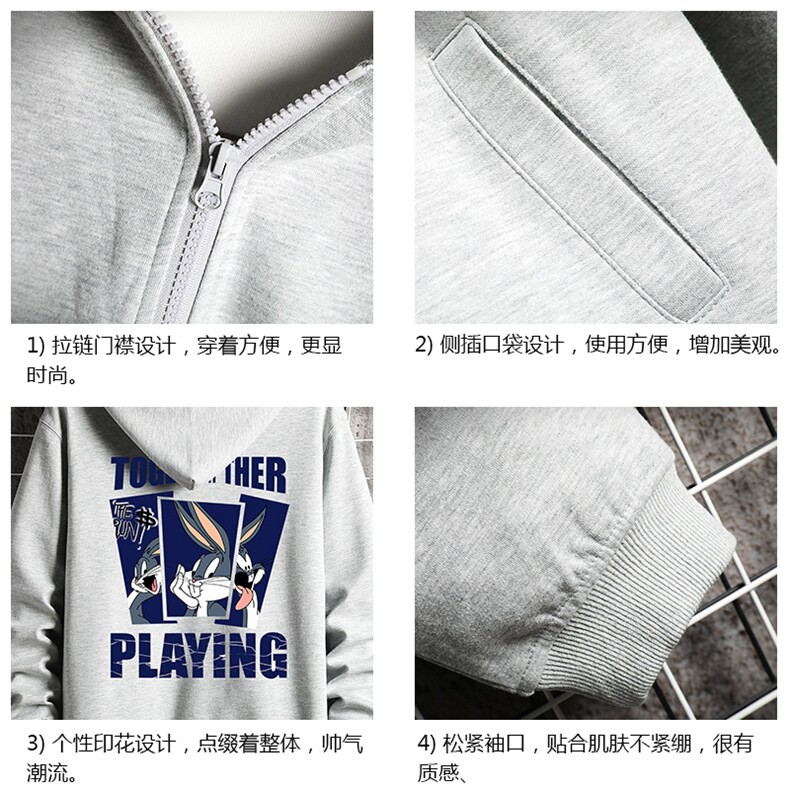 KS21234-P38连帽开衫卫衣男运动外套大码班服网格,男装卫衣,电商A040A