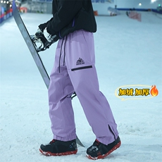 冬季单板双板防水防风加绒加厚滑雪裤情侣HK1152J加绒-P80控138，男装卫衣，电商A001