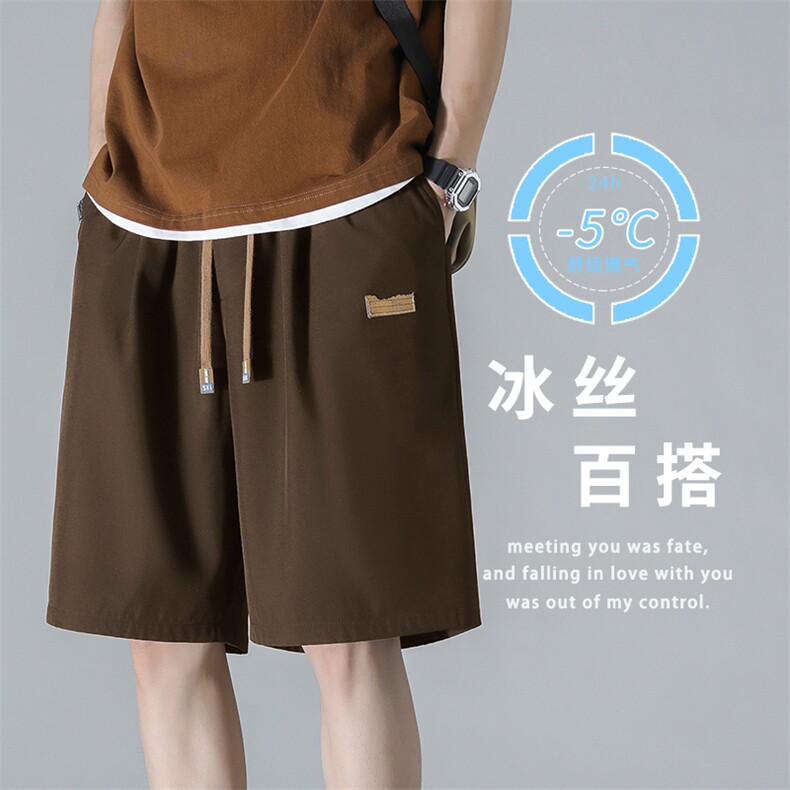 清爽舒适休闲冰丝外穿五分短裤时尚标志亲肤百搭DK513特批17,男装休闲裤,星座718-1