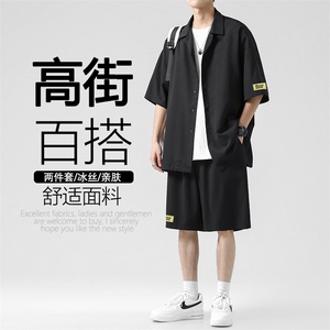 男装一整套潮流夏季运动帅气宽松短袖短裤酷帅TZ006-特批-60