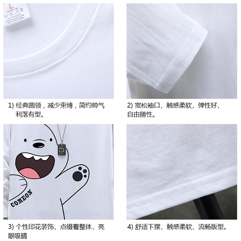 TX3131-P28纯长袖t恤男大码圆领打底衫体恤展架,男装T恤,电商A040A