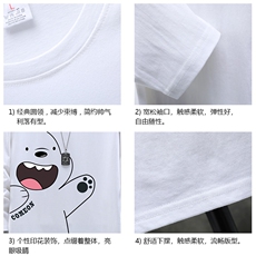 TX3131-P28纯长袖t恤男大码圆领打底衫体恤展架，男装T恤，电商A040A