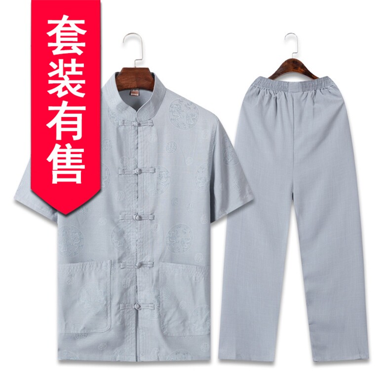 681/大货！爸爸短袖衬衫唐装中老年中国风盘扣吉祥如意太服,男装T恤,星座1216（原钱塘722）