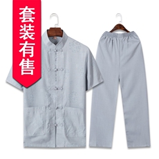 681/大货！爸爸短袖衬衫唐装中老年中国风盘扣吉祥如意太服，男装T恤，星座1216（原钱塘722）