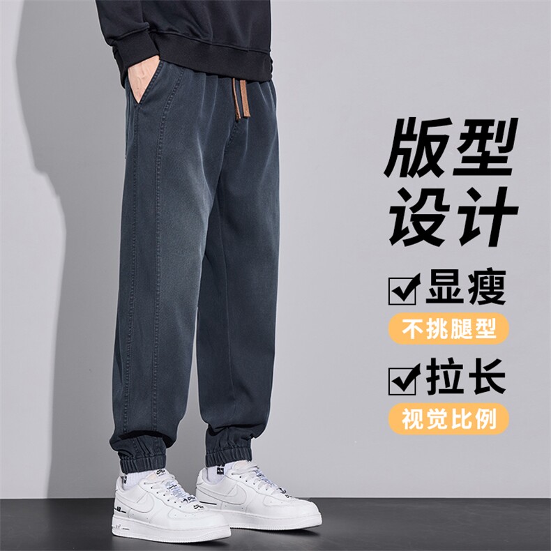 美式复古牛仔裤男款潮牌秋冬季宽松束脚哈伦工装休闲裤H603-特P42图片
