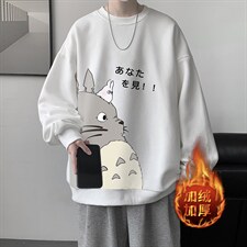 米白色加绒款