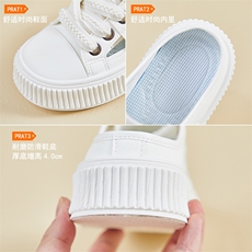 2024夏季新款半托小白鞋女镂空透气学生板鞋休闲鞋，女鞋拖鞋，星座1407-3