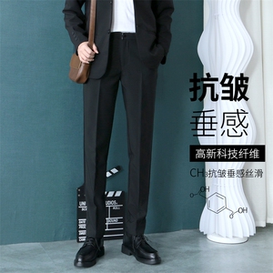 1506A/GTA010/P34新款男士垂坠感宽松大码潮流小脚休闲裤1图片