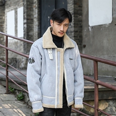 亮羽蓝