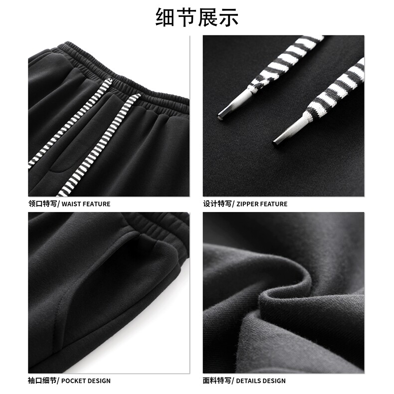 高街时尚垂感宽松长裤加绒阔腿秋冬新款运动卫裤K886TP48控88,男装休闲裤,电商A102B