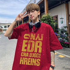 可48小时发货支持抖音得物来样二开美式满天星亮片短袖T恤MTX710，男装T恤，电商A486