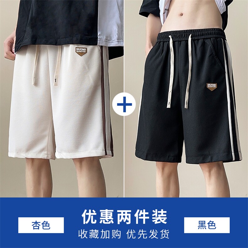 港风夏款男短裤华夫格条纹拼接贴标直筒宽松五分裤D0024 P33图片