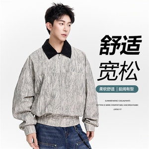 得物二开 简约经典高级休闲百搭潮夹克外套男2025秋季JK1233-P90图片