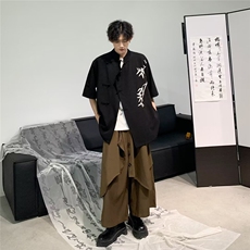 短袖衬衫男士2024夏季新款树枝印花潮设计感宽松上衣外套，男装衬衫，星座716-4