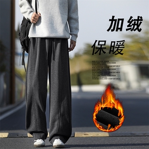 秋冬加绒加厚纯色绵羊毛休闲阔腿长裤宽松舒适M-5XLJRX1320特批65,尖头皮鞋搭配什么鞋好看图片