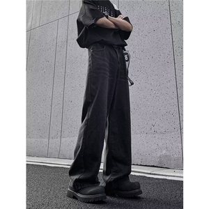 阔腿牛仔裤男女春秋直筒休闲裤穿搭炸街裤子 NZ7012图片