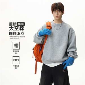 网络图现货  新款美式重磅高级感太空棉拼接圆领卫衣JT500-P38图片