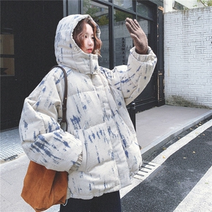 新款 扎染面料小个子羽绒服 50绒 AD977-P255K388图片