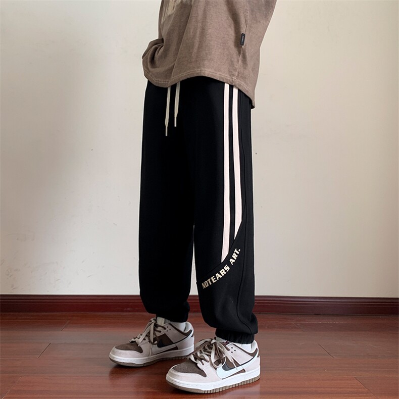 卫裤男生春秋季百搭休闲长裤运动宽松束脚裤潮牌裤子K0368-P43,男装休闲裤,星座308B-1