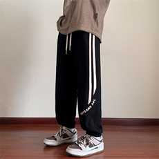 卫裤男生春秋季百搭休闲长裤运动宽松束脚裤潮牌裤子K0368-P43，男装休闲裤，星座308B-1