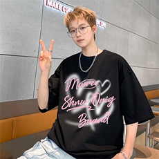 EQ429重磅240克创意爱心涂鸦印花短袖夏季港风宽松T恤男P25，男装T恤，电商C306-1