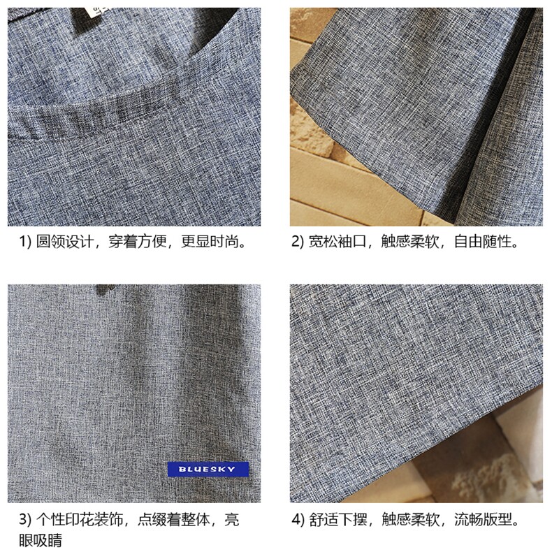 ZT71202-P35风复古亚短袖男t恤男半袖砖墙控48,男装T恤,电商A040A