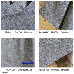 ZT71202-P35 风复古亚短袖男t恤男半袖砖墙 控48图片