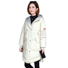 棉衣/棉服拉链2020年冬季长袖中长款时尚常规保暖舒适，女装棉衣/棉服，独衣靓