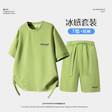 夏季新款休闲套装，男装休闲套装，星座1206-1（原A206-1）