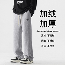 麻灰加绒特批32