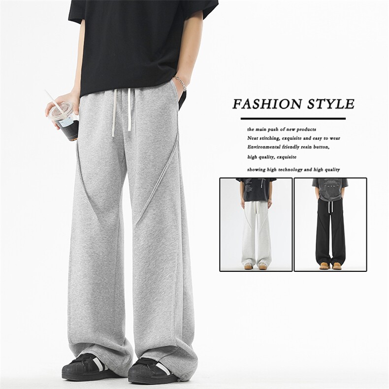 舒适直筒百搭休闲长裤宽松垂顺拖地裤X1550特批：42：78,男装休闲裤,星座718