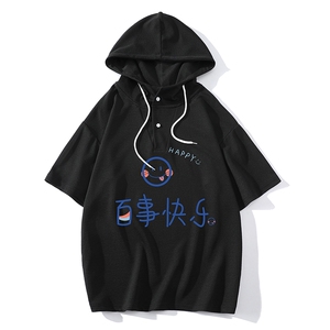 LD54183-P45 连帽短袖t恤男大码胖子带帽五分袖中袖 大皂风图片