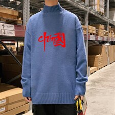 M18199-P45加绒款-P65半高领毛衣男士大码针织衫男毛线衣男，男装针织衫/毛衣，电商A040