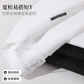 2025年春季青春流行短袖长绒棉双纱纺织男,男装T恤,牛米欧羽绒服工厂店