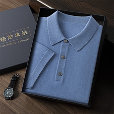 牛仔蓝