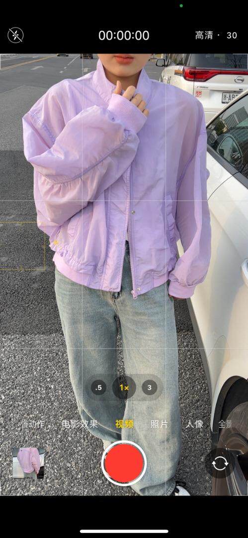 【现货】夏款防晒外套，其它，淳沐