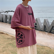 紫红色