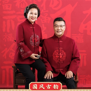 2025年秋季长袖青春流行立领开衫图片
