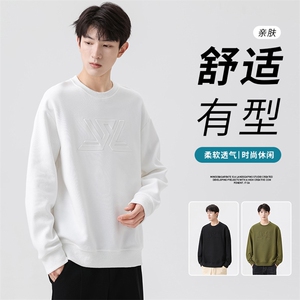 M-8XL秋季大码胖男生时尚休闲圆领个性印花卫衣男 59图片