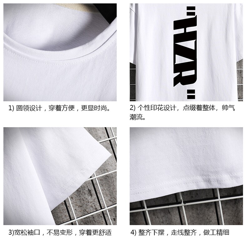 DX17002-P20纯短袖t恤男大码半袖打底衫宽松体恤衫网格挂拍,男装T恤,电商A040A