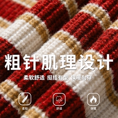 复古撞色条纹粗针毛衣秋冬季宽松潮圆领针织衫外套K4090-P58控88，男装针织衫/毛衣，电商A362