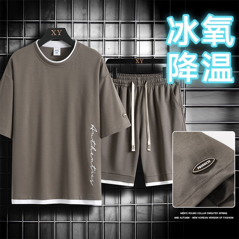 夏季运动套装网格挂拍休闲百搭时尚短套装CK2410+TC3146-P54控89,男装休闲套装,星座717