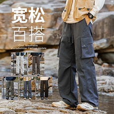 摩登灰