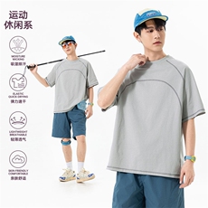 2026夏季新款运动速干迪桑棉短袖T恤男DT6227特P19建议零售价48，男装T恤，电商A001-1
